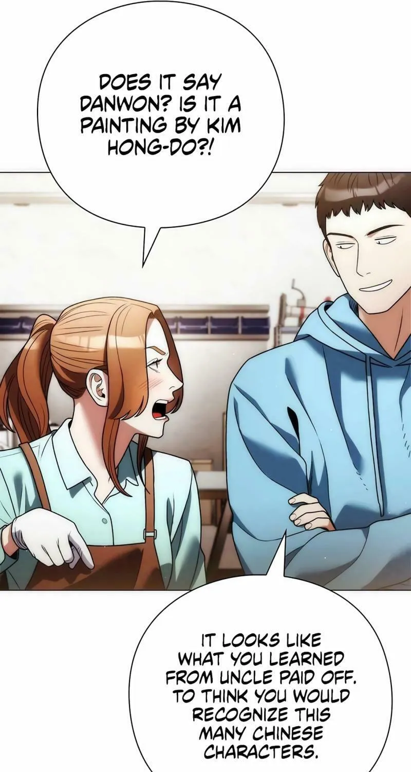 Read Artifact Reading Appraiser chapter 40 image 70 on Lezhin