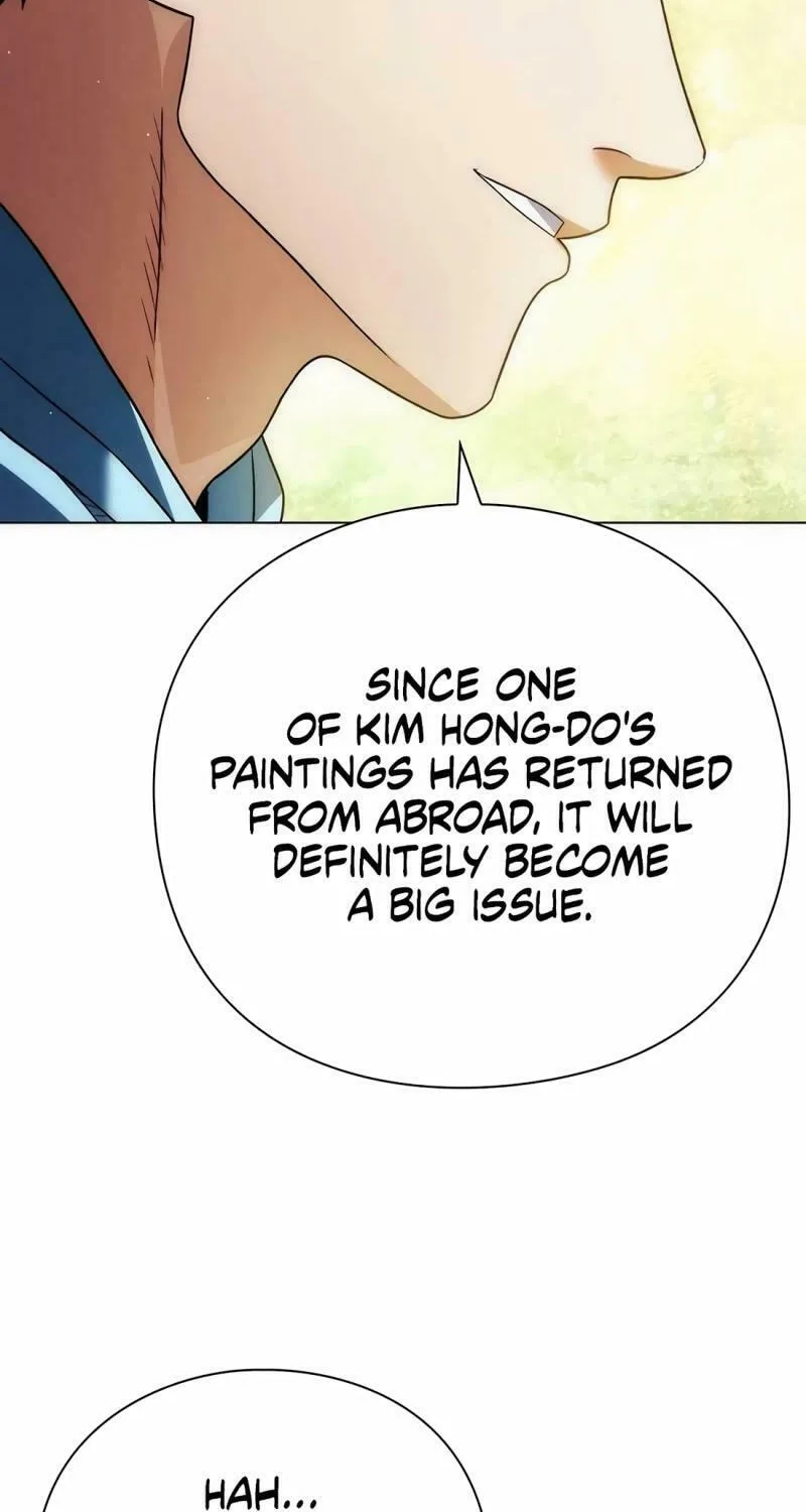 Read Artifact Reading Appraiser chapter 40 image 73 on Lezhin
