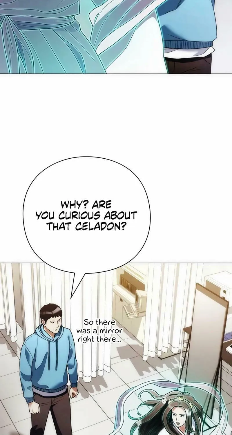 Read Artifact Reading Appraiser chapter 40 image 82 on Lezhin