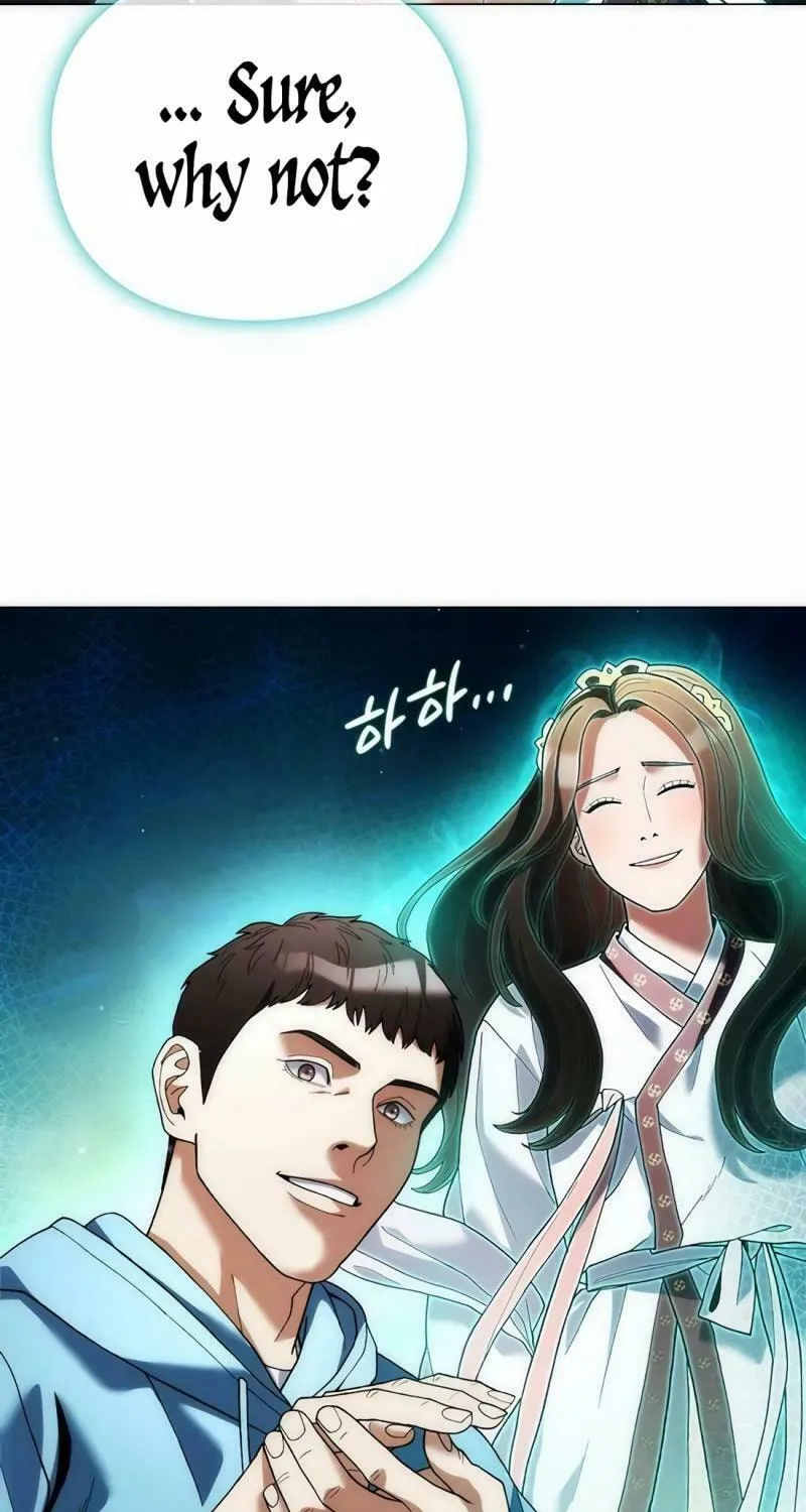 Read Artifact Reading Appraiser chapter 40 image 88 on Lezhin