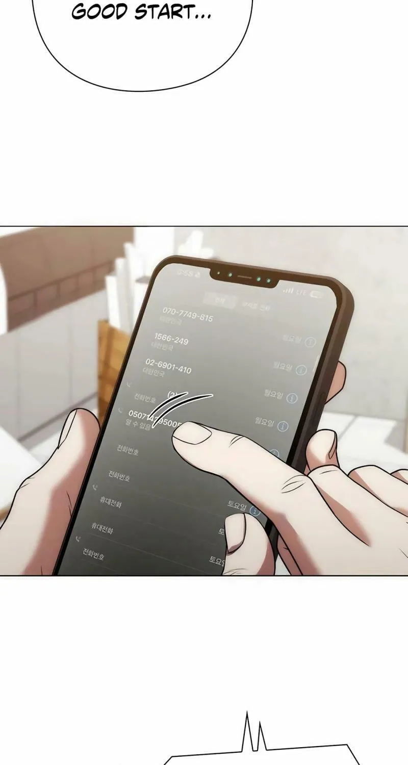 Read Artifact Reading Appraiser chapter 40 image 95 on Lezhin