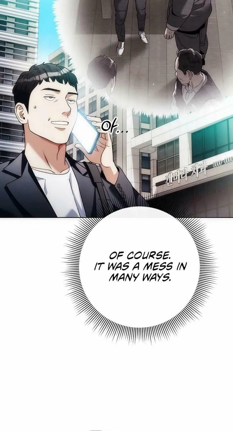 Read Artifact Reading Appraiser chapter 41 image 100 on Lezhin