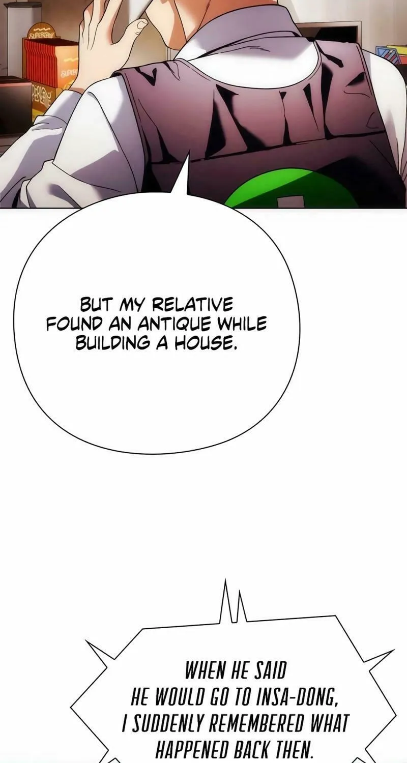 Read Artifact Reading Appraiser chapter 41 image 102 on Lezhin