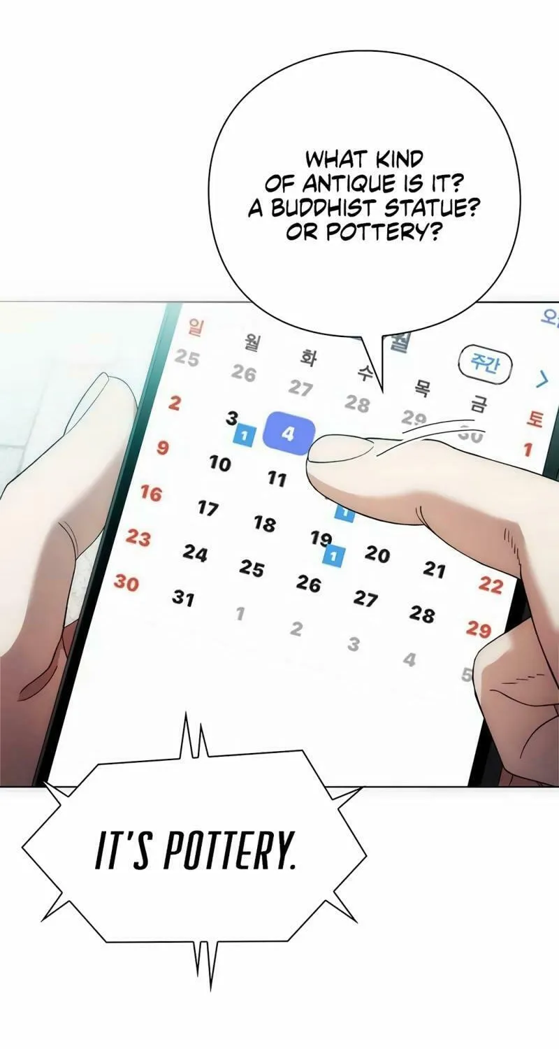 Read Artifact Reading Appraiser chapter 41 image 104 on Lezhin
