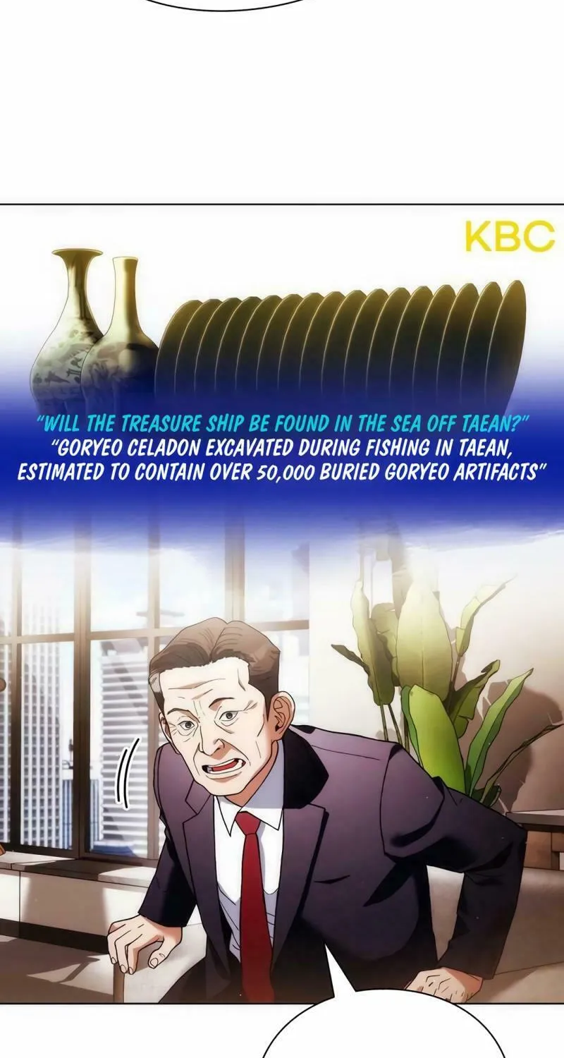 Read Artifact Reading Appraiser chapter 41 image 12 on Lezhin