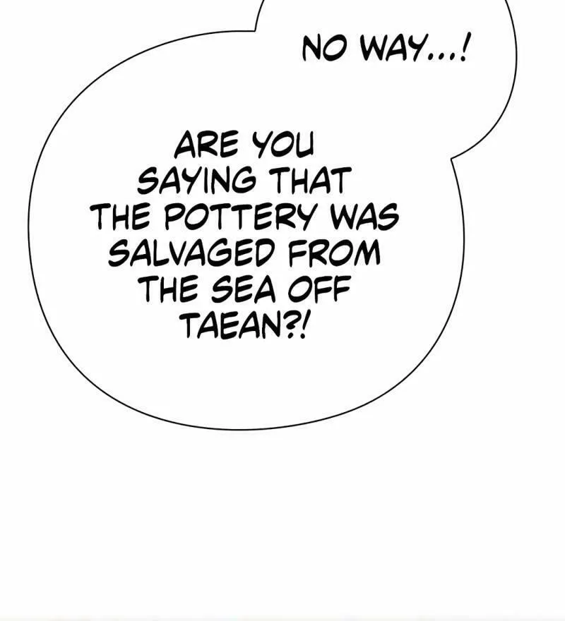 Read Artifact Reading Appraiser chapter 41 image 13 on Lezhin