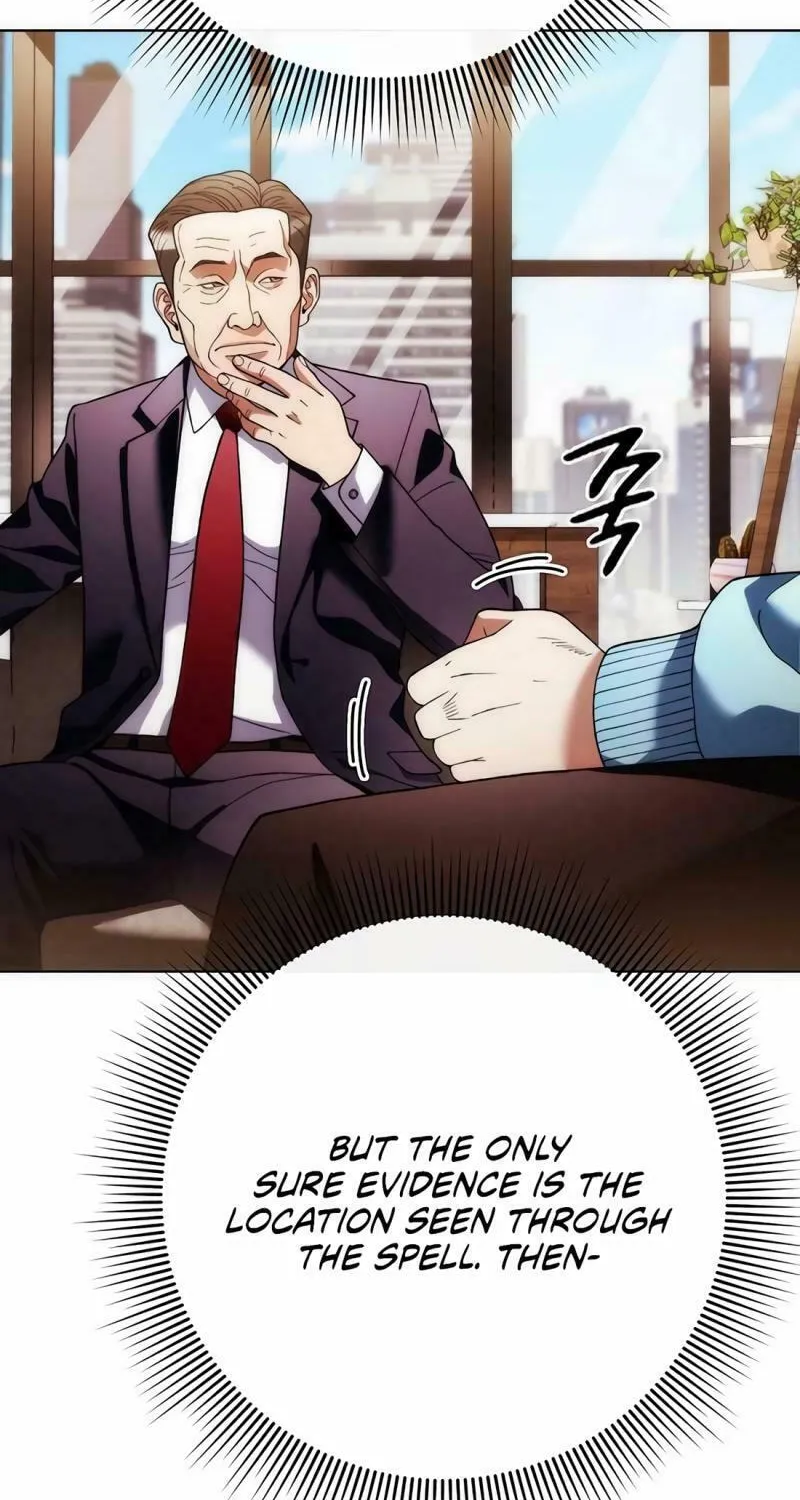 Read Artifact Reading Appraiser chapter 41 image 32 on Lezhin