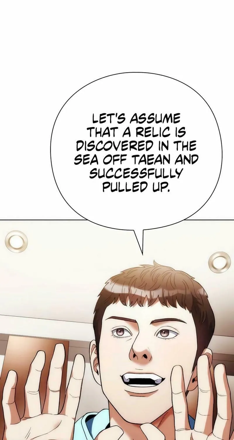 Read Artifact Reading Appraiser chapter 41 image 41 on Lezhin