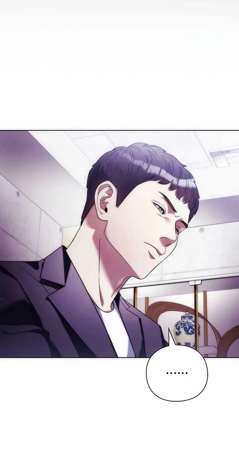Read Artifact Reading Appraiser chapter 41 image 82 on Lezhin