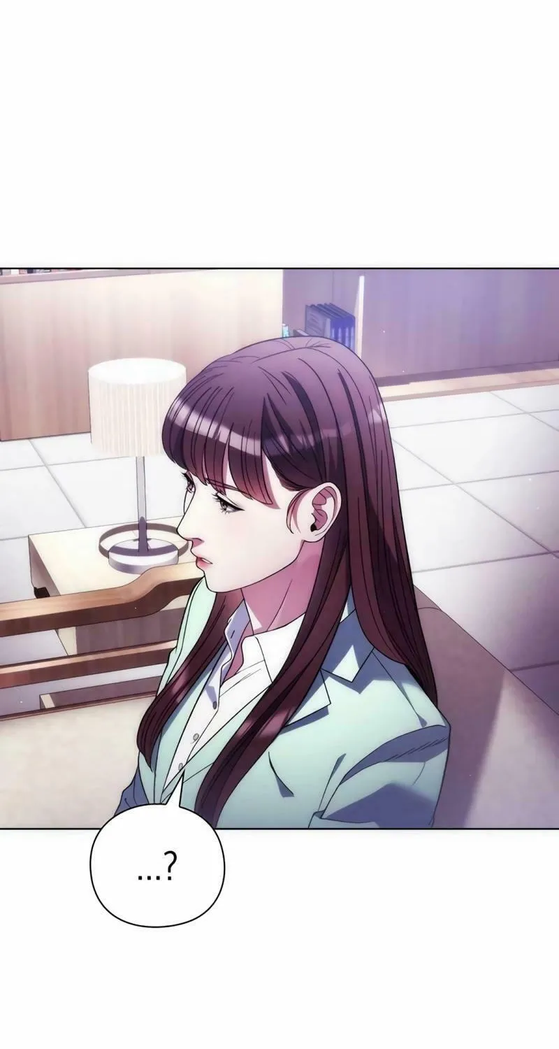 Read Artifact Reading Appraiser chapter 41 image 83 on Lezhin