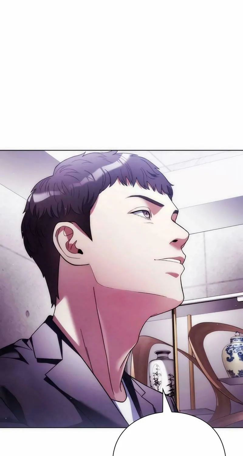 Read Artifact Reading Appraiser chapter 41 image 88 on Lezhin