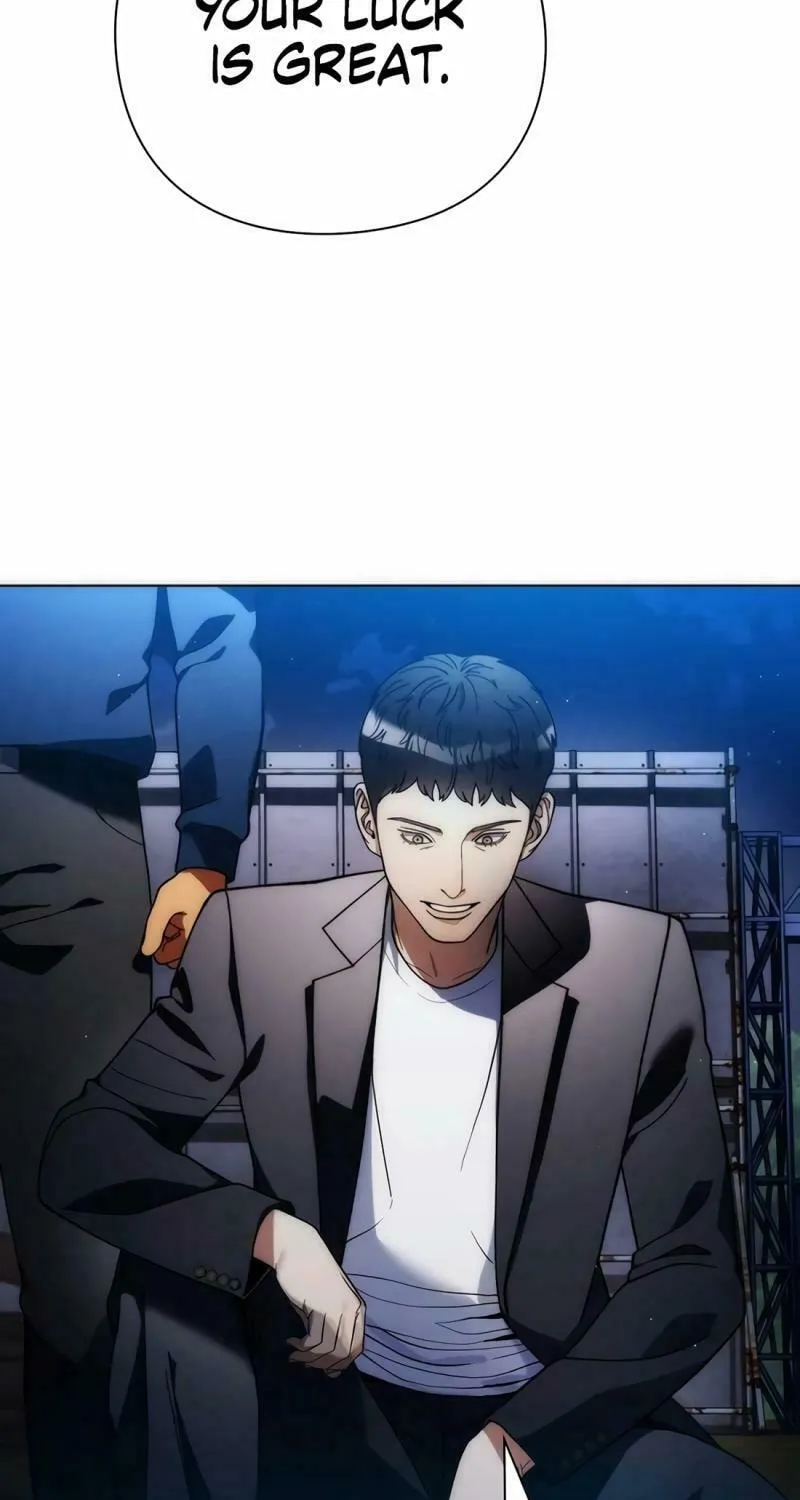 Read Artifact Reading Appraiser chapter 42 image 12 on Lezhin