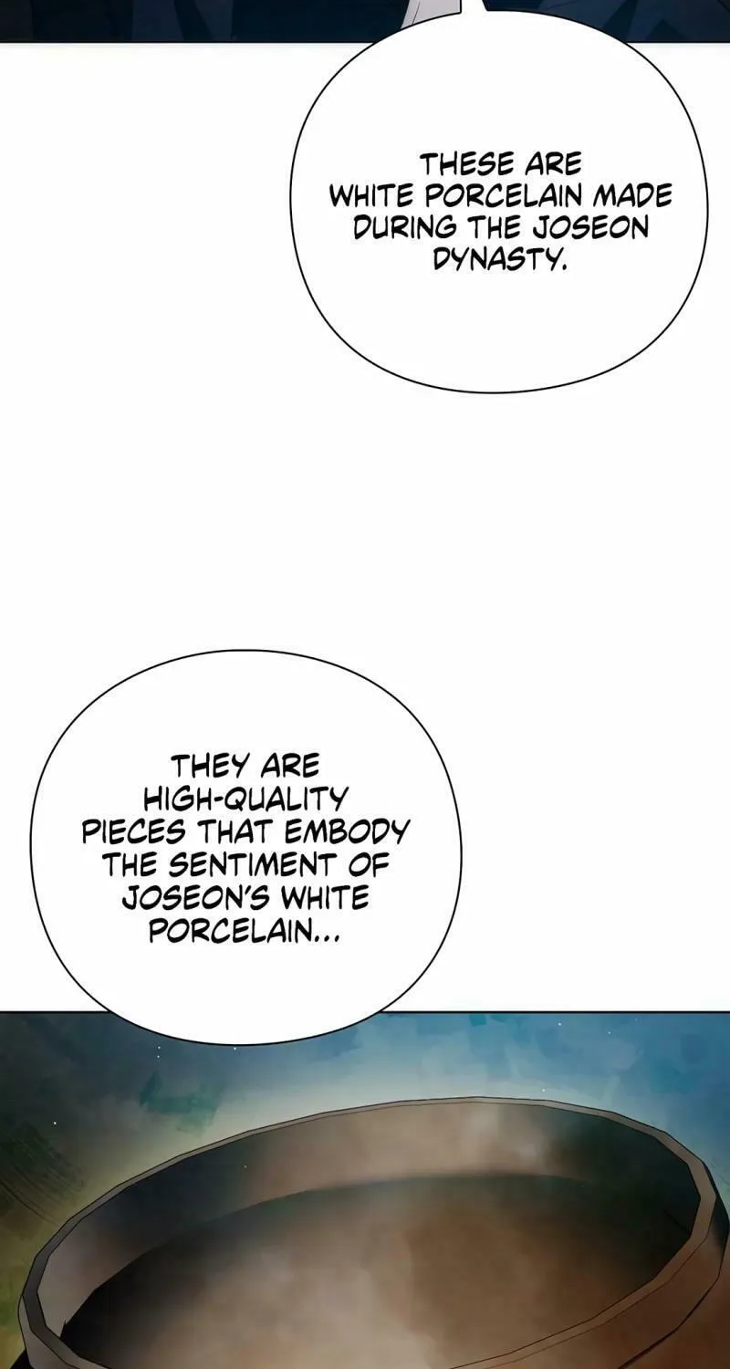Read Artifact Reading Appraiser chapter 42 image 13 on Lezhin