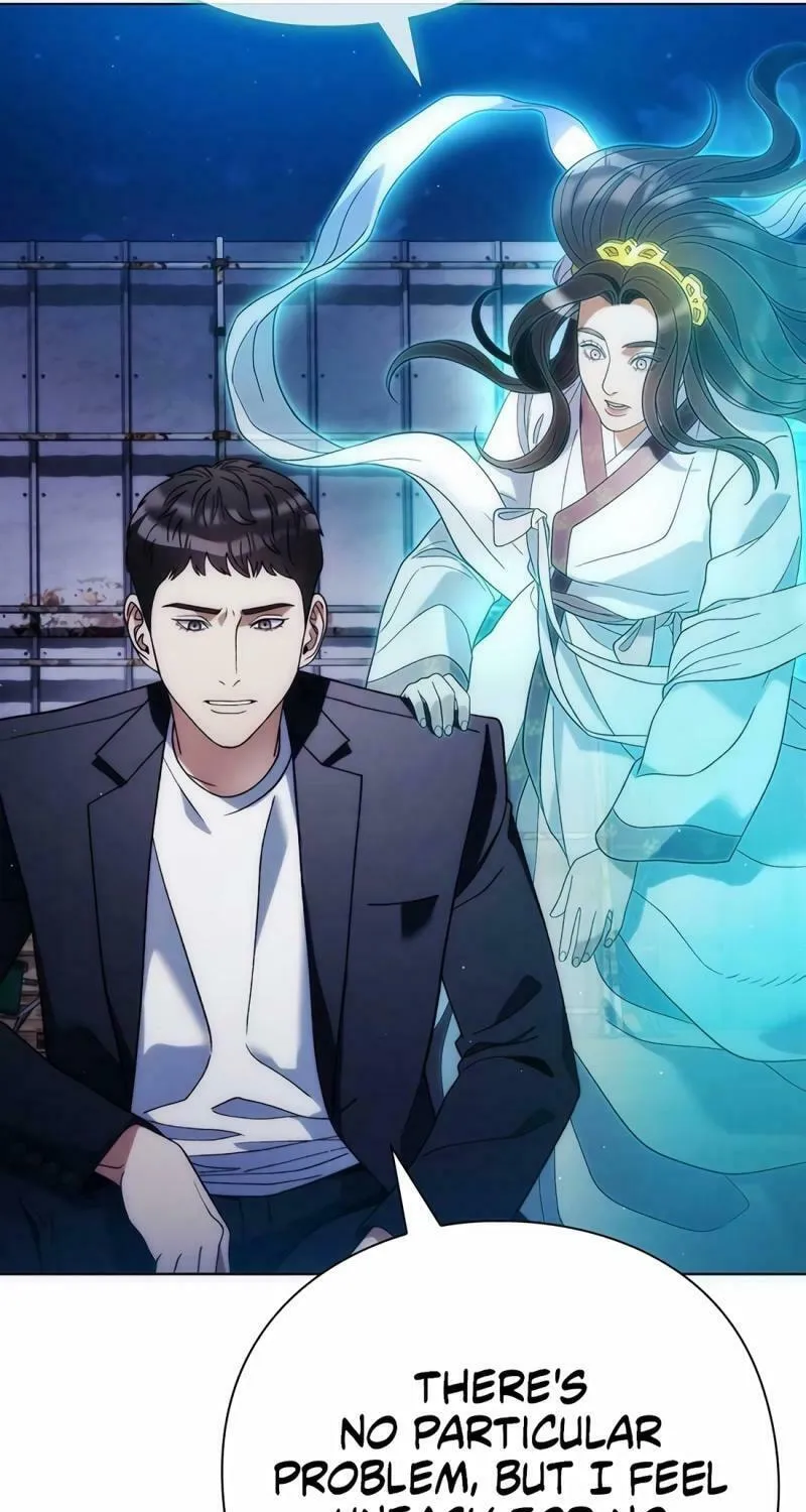 Read Artifact Reading Appraiser chapter 42 image 22 on Lezhin