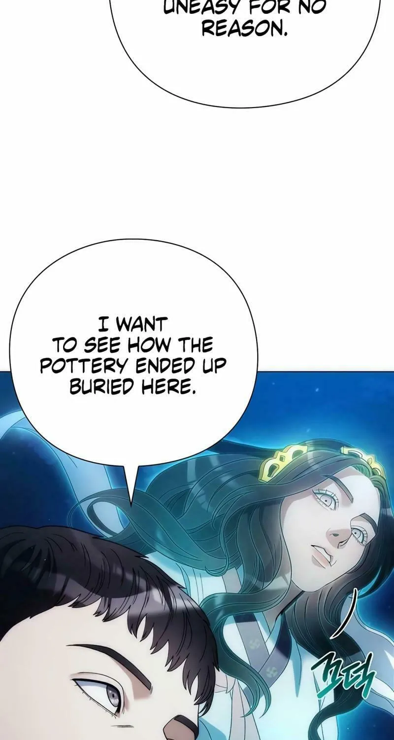 Read Artifact Reading Appraiser chapter 42 image 23 on Lezhin