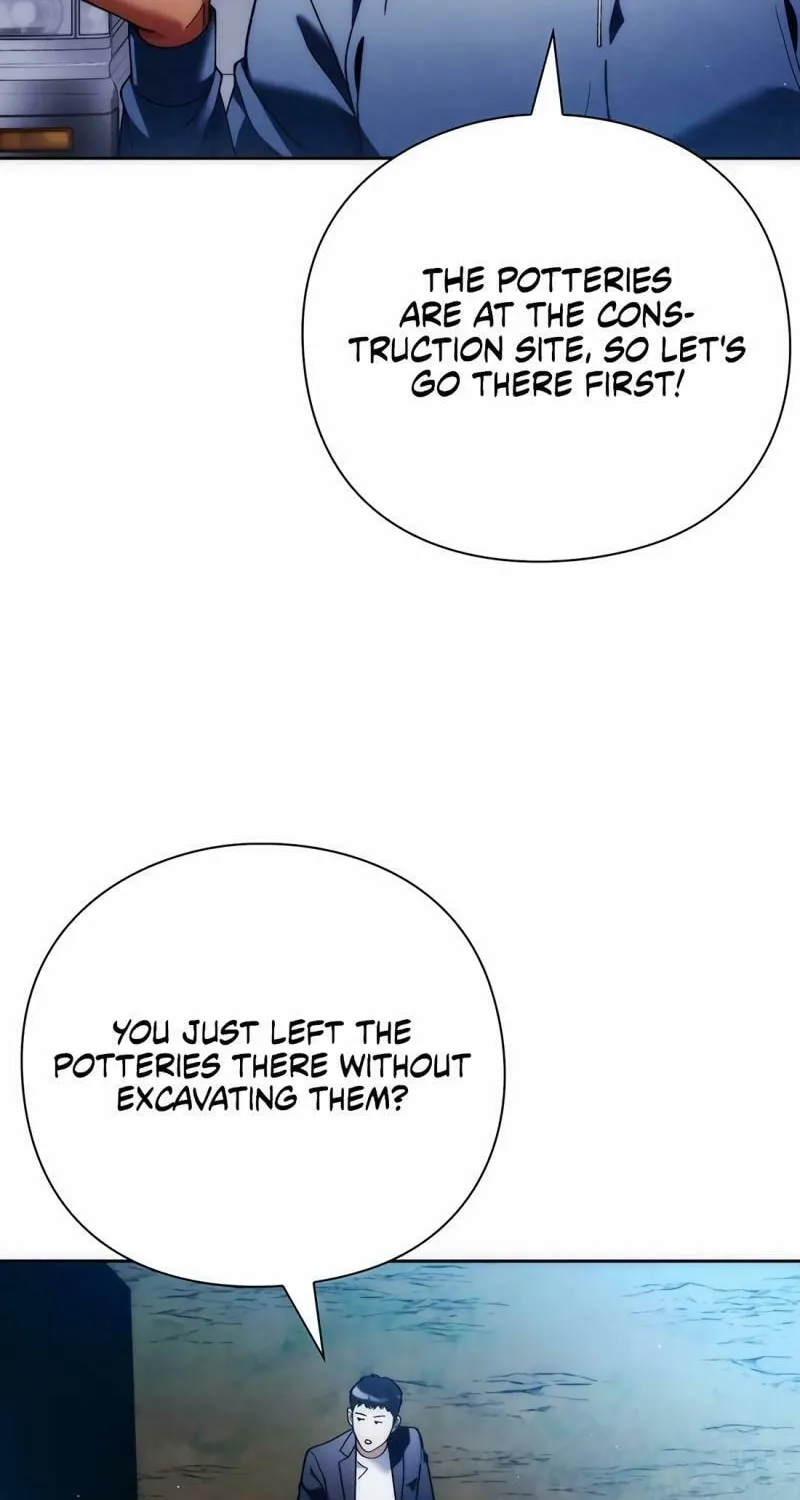 Read Artifact Reading Appraiser chapter 42 image 5 on Lezhin