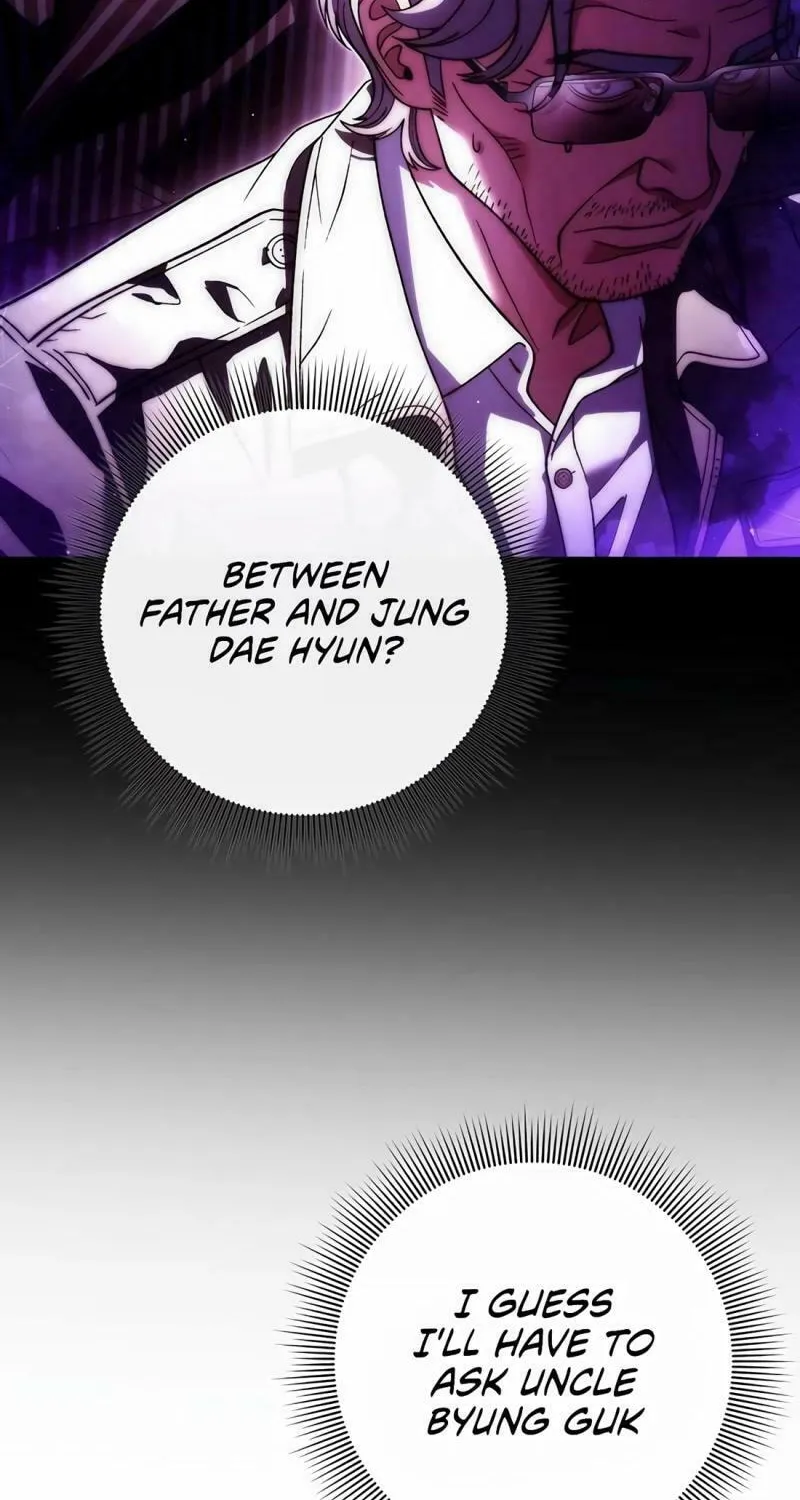 Read Artifact Reading Appraiser chapter 42 image 71 on Lezhin