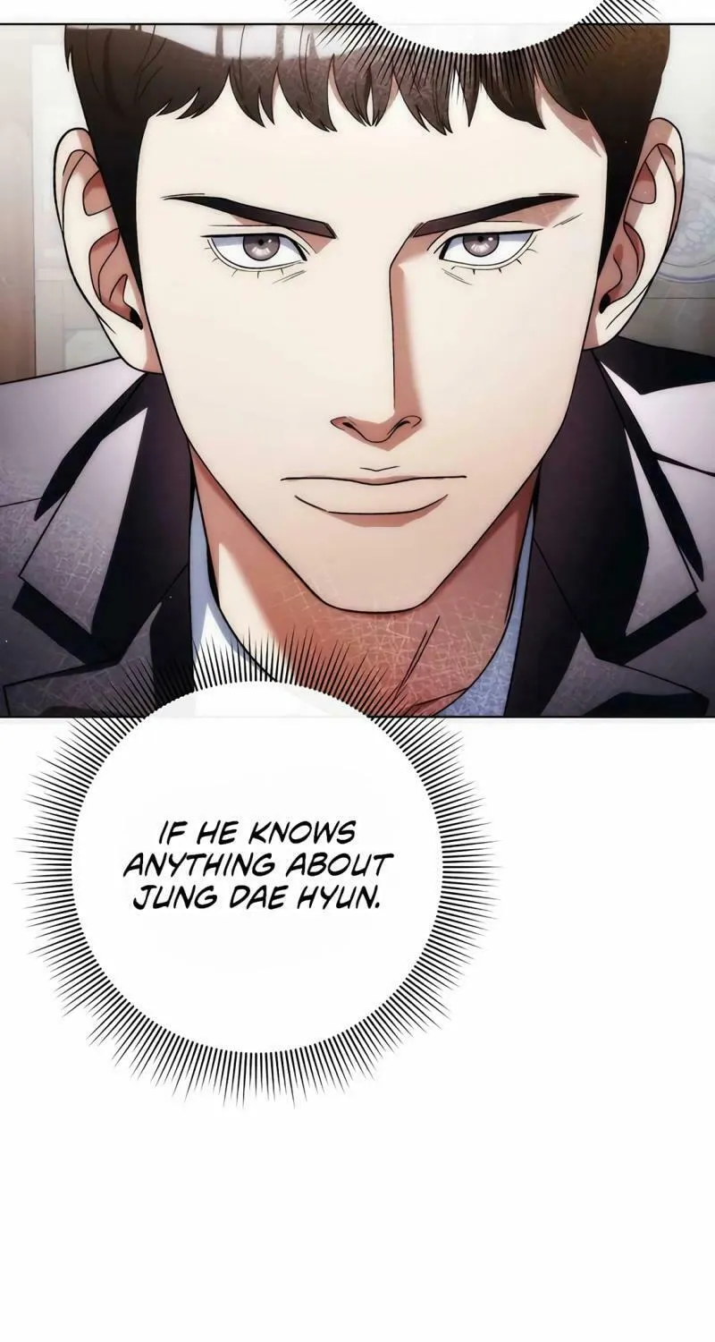 Read Artifact Reading Appraiser chapter 42 image 72 on Lezhin