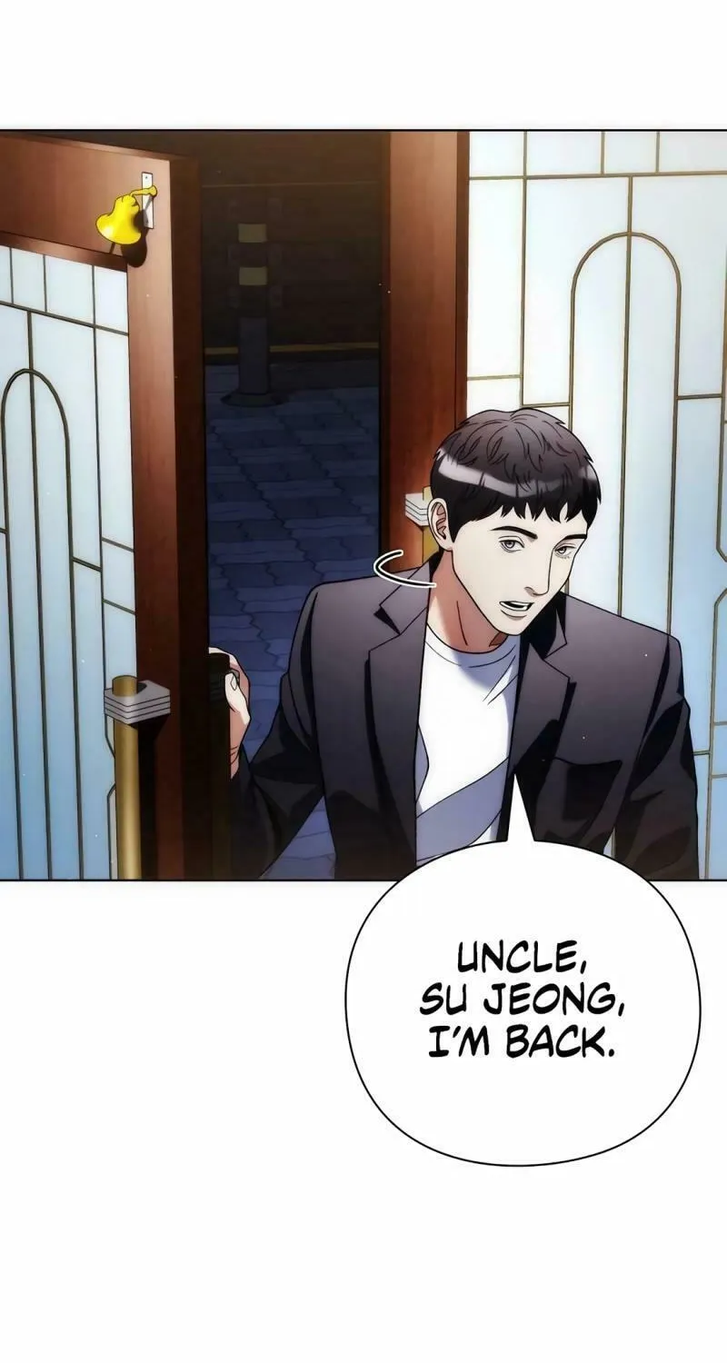 Read Artifact Reading Appraiser chapter 42 image 75 on Lezhin