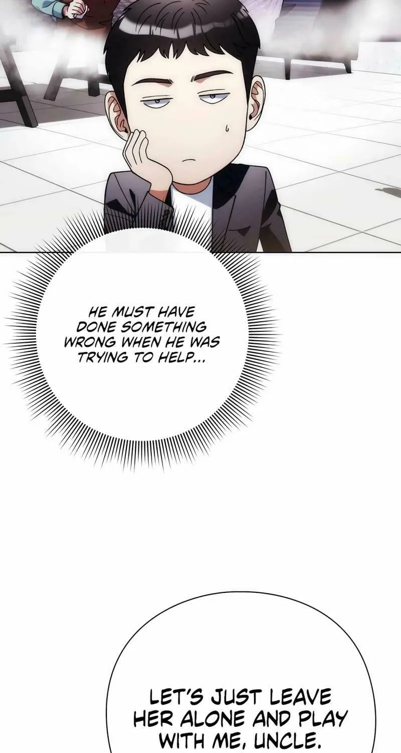 Read Artifact Reading Appraiser chapter 42 image 79 on Lezhin