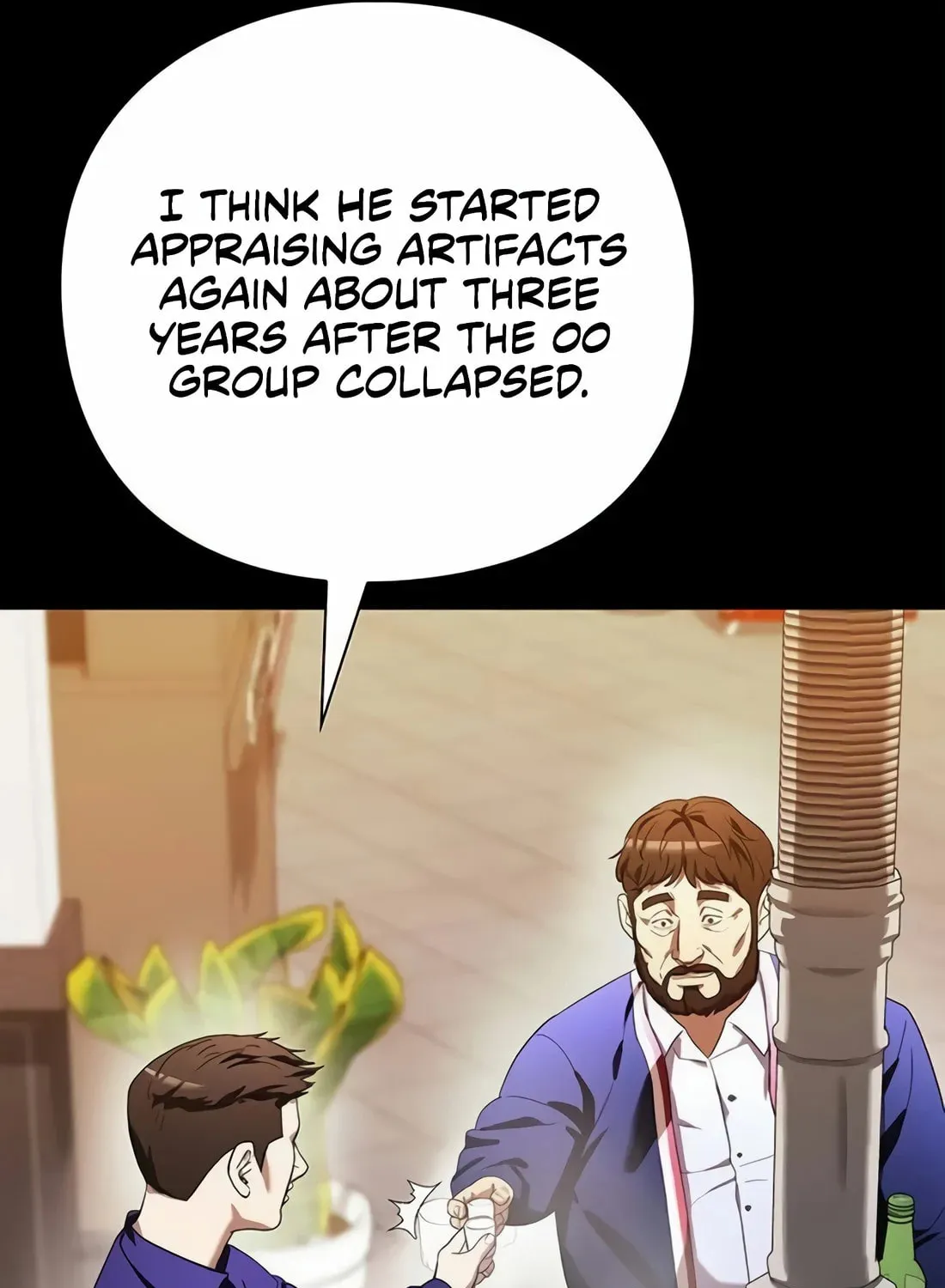 Read Artifact Reading Appraiser chapter 43 image 111 on Lezhin