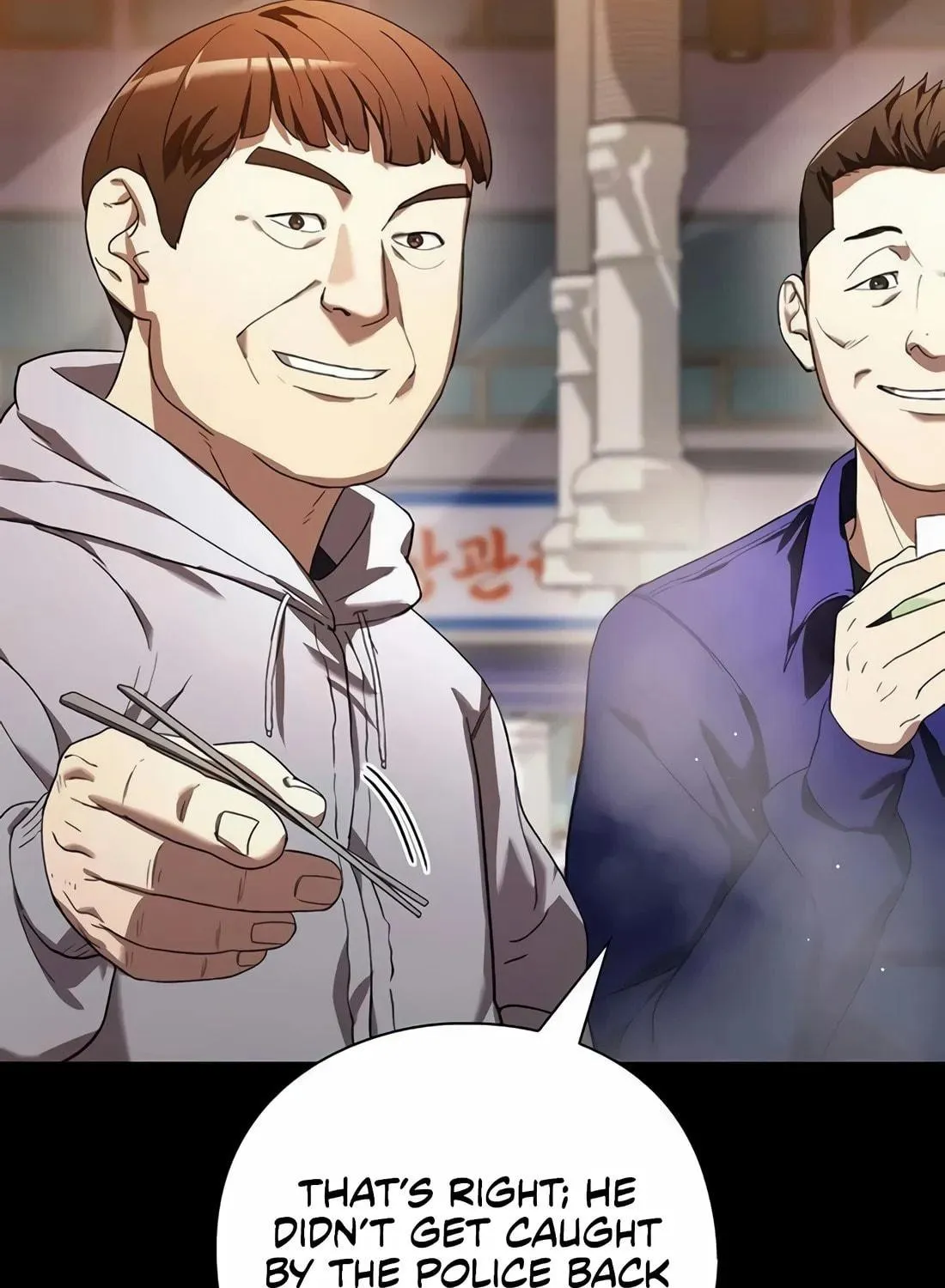 Read Artifact Reading Appraiser chapter 43 image 117 on Lezhin