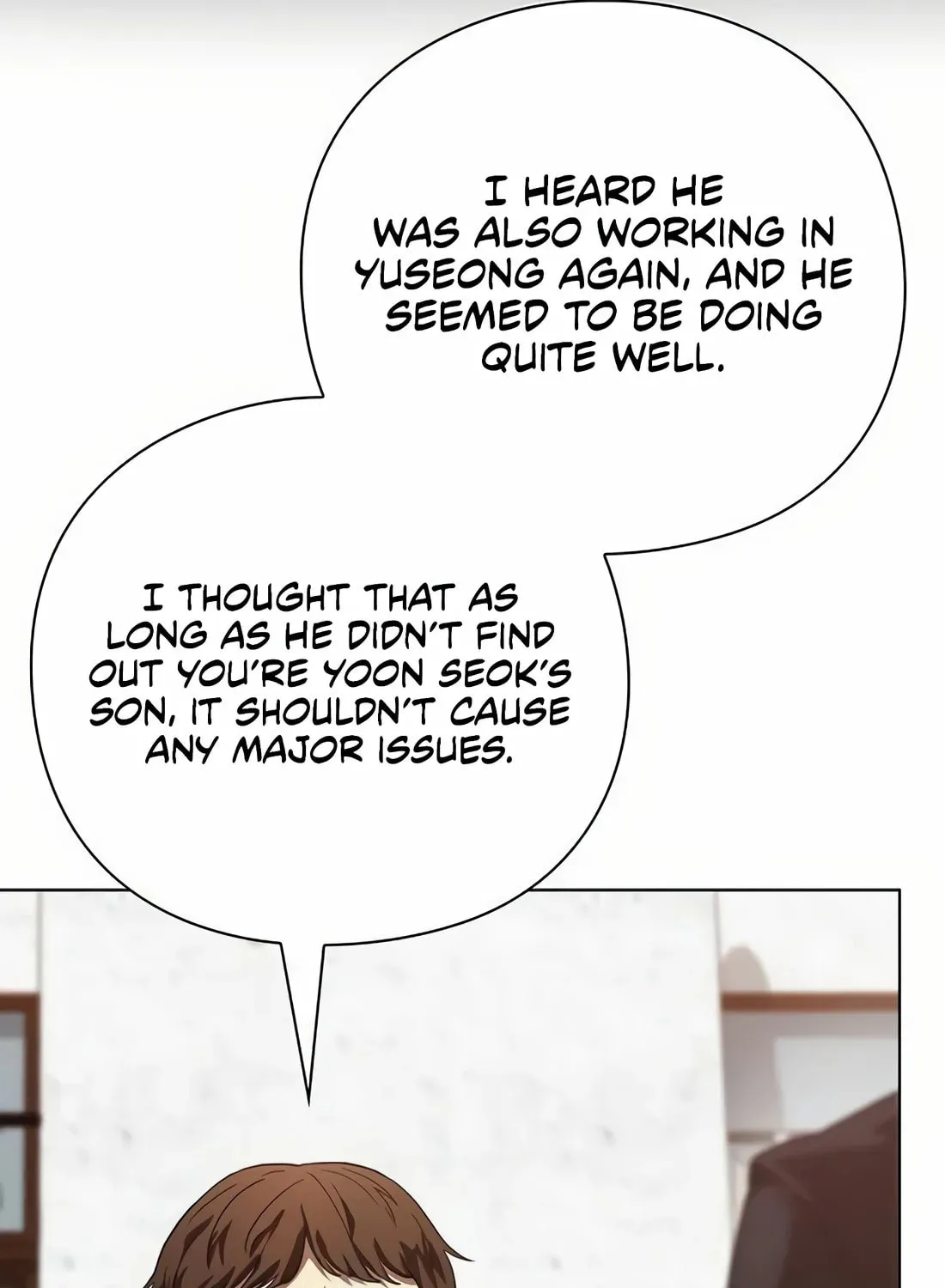 Read Artifact Reading Appraiser chapter 43 image 119 on Lezhin