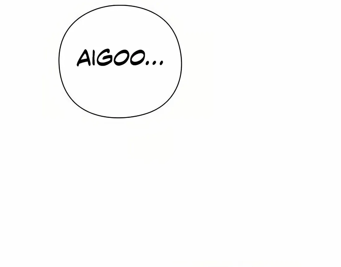 Read Artifact Reading Appraiser chapter 43 image 121 on Lezhin