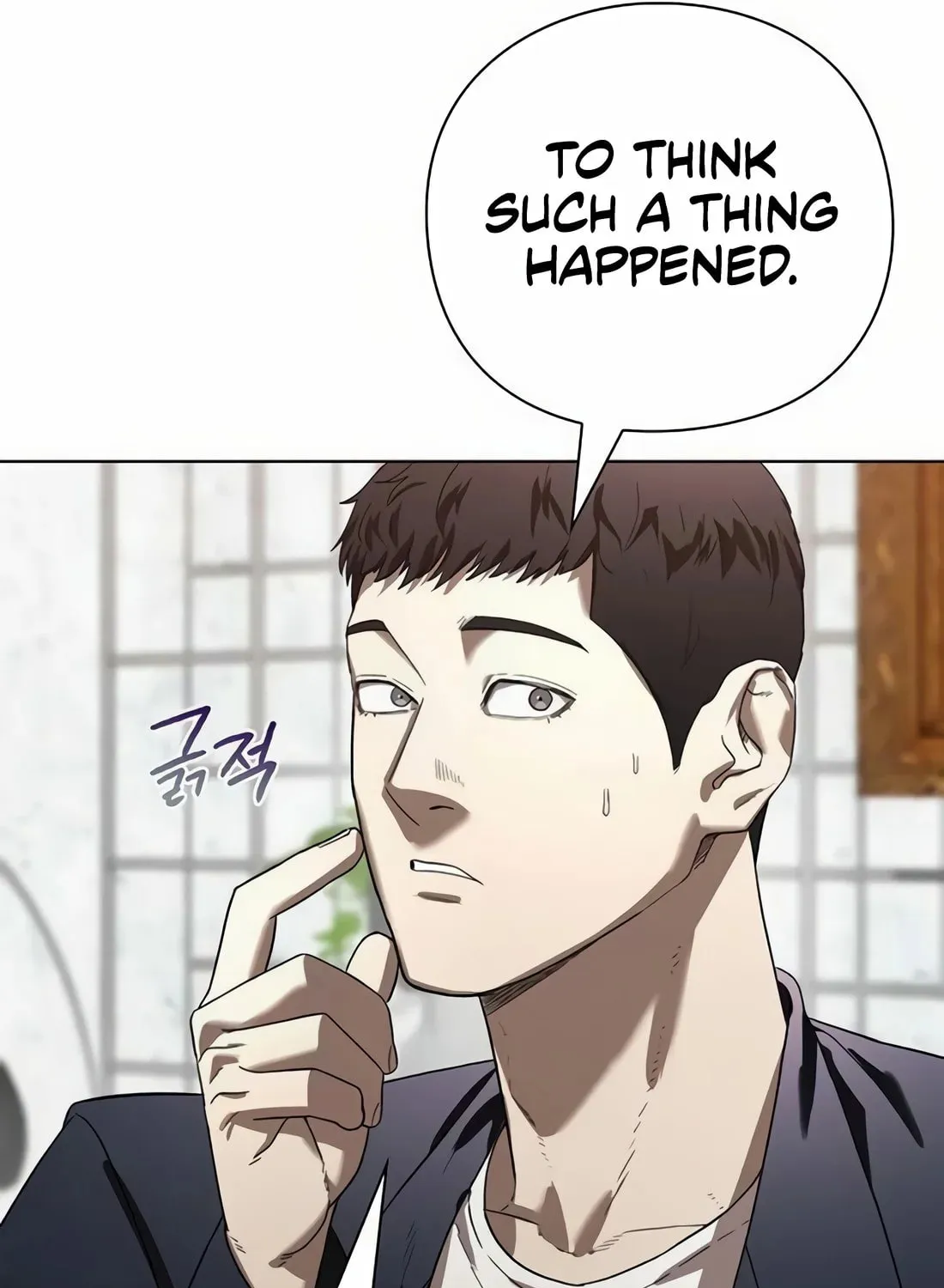 Read Artifact Reading Appraiser chapter 43 image 122 on Lezhin