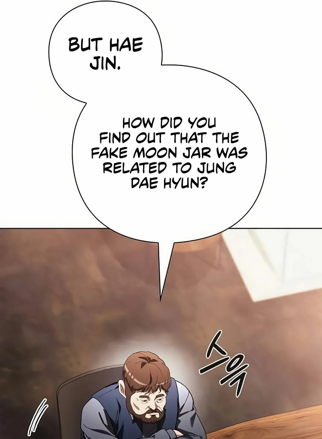 Read Artifact Reading Appraiser chapter 43 image 130 on Lezhin