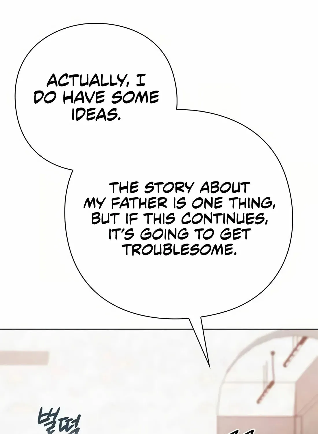 Read Artifact Reading Appraiser chapter 43 image 142 on Lezhin