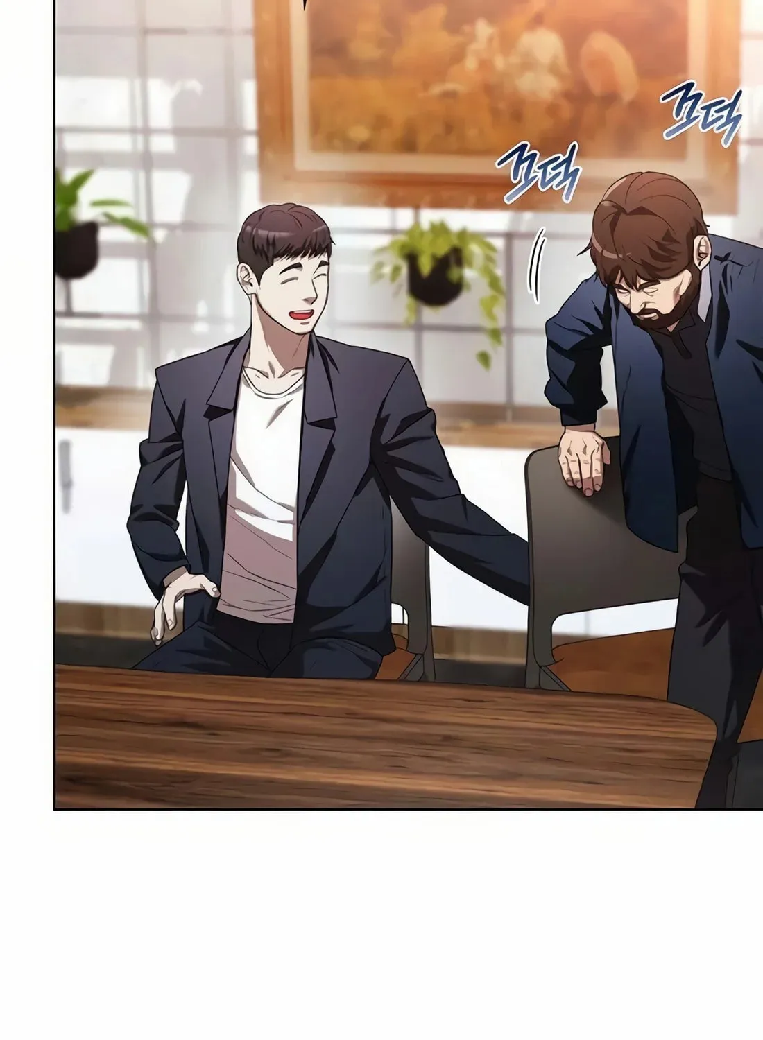 Read Artifact Reading Appraiser chapter 43 image 146 on Lezhin