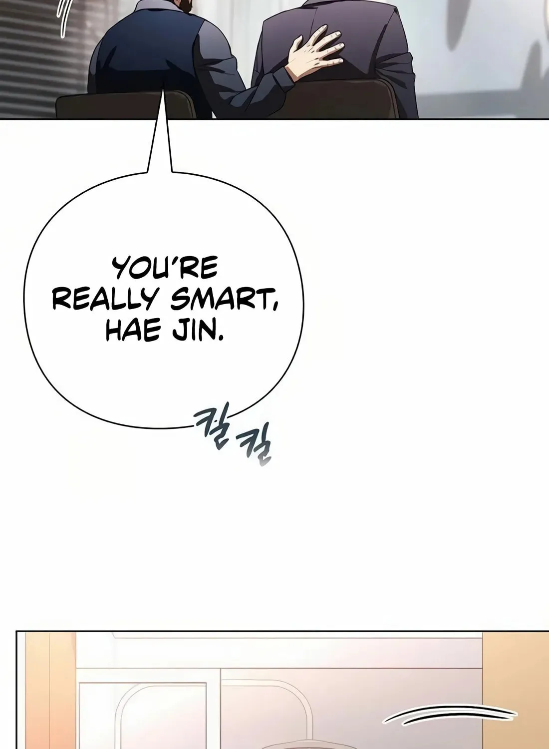 Read Artifact Reading Appraiser chapter 43 image 149 on Lezhin