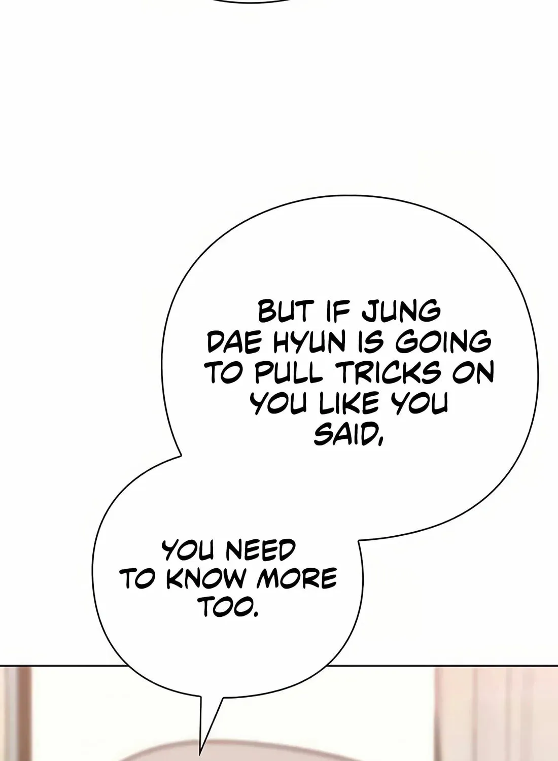 Read Artifact Reading Appraiser chapter 43 image 16 on Lezhin
