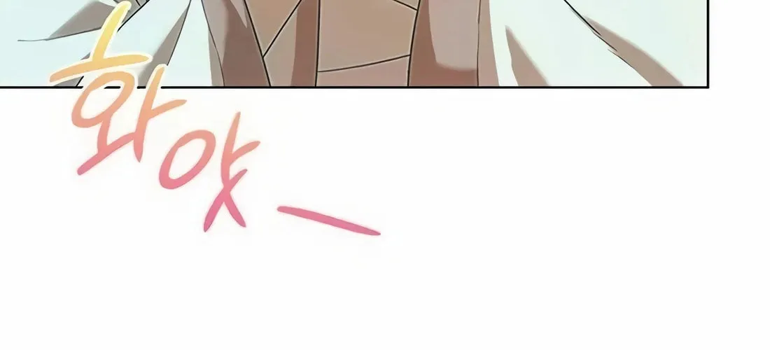 Read Artifact Reading Appraiser chapter 43 image 162 on Lezhin