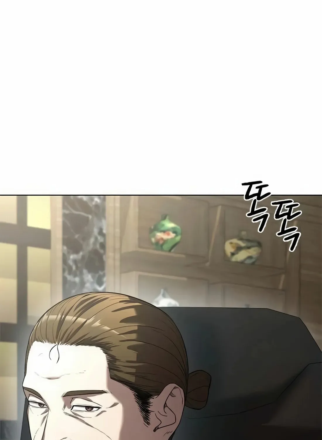 Read Artifact Reading Appraiser chapter 43 image 168 on Lezhin