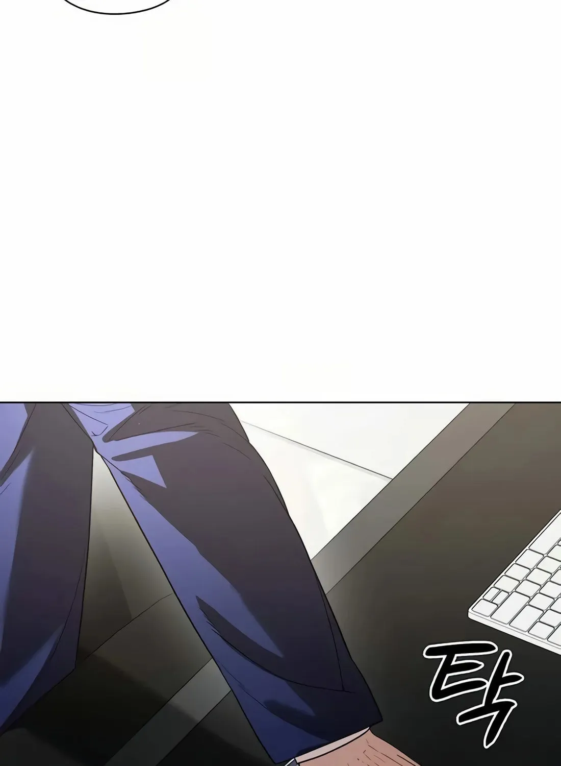Read Artifact Reading Appraiser chapter 43 image 177 on Lezhin