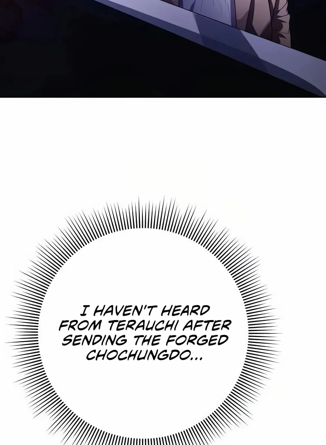 Read Artifact Reading Appraiser chapter 43 image 185 on Lezhin