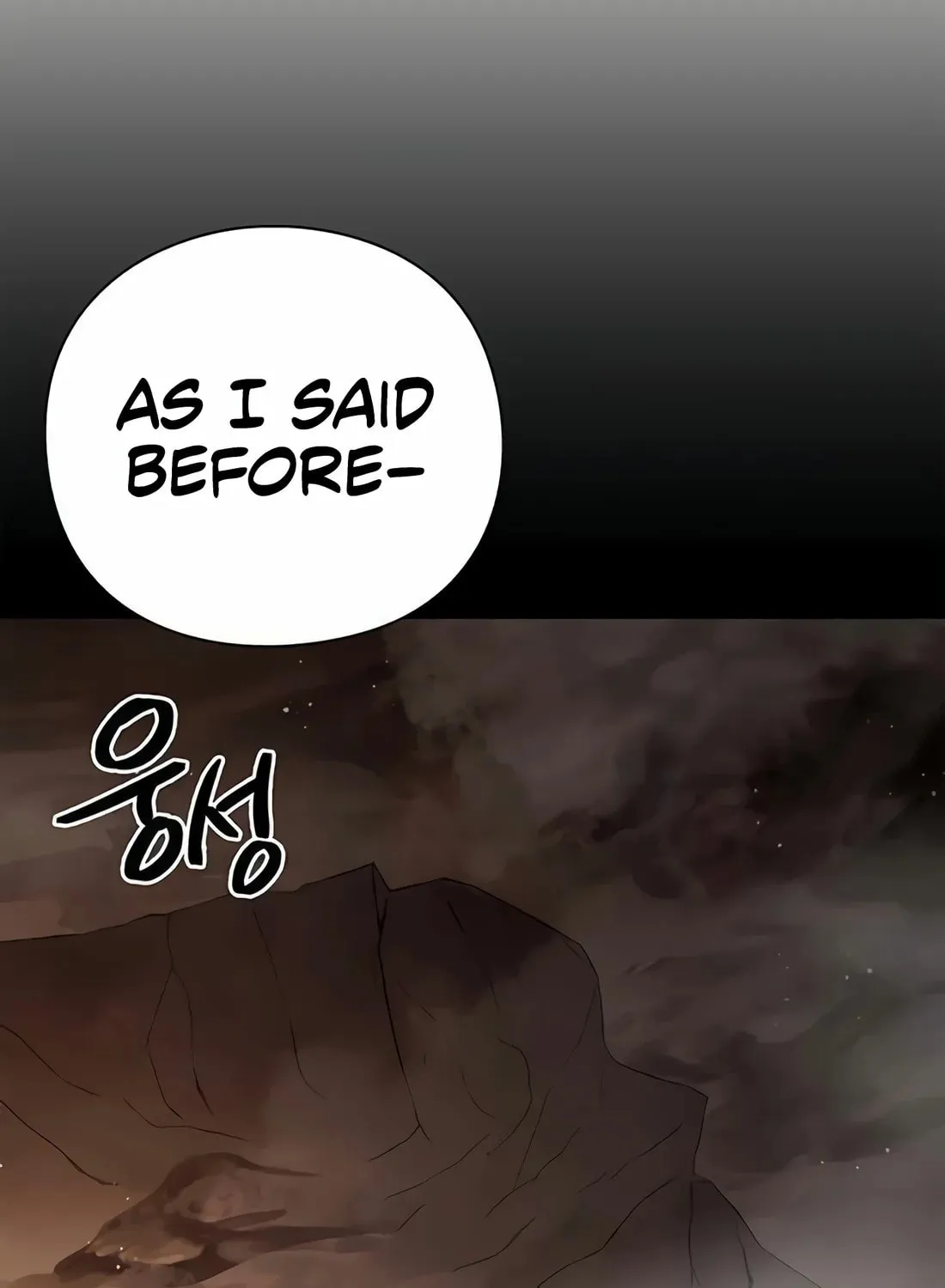 Read Artifact Reading Appraiser chapter 43 image 20 on Lezhin