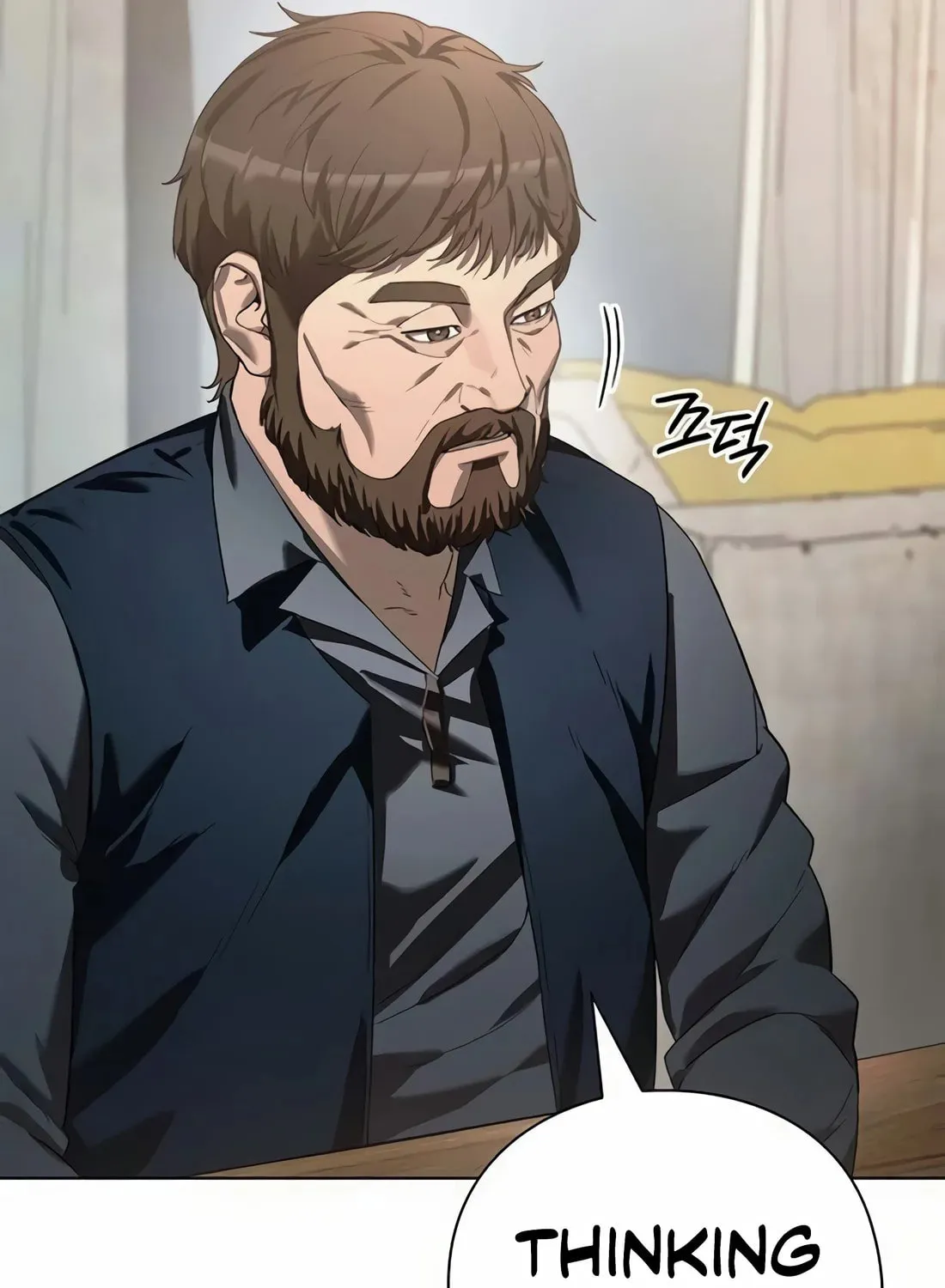 Read Artifact Reading Appraiser chapter 43 image 30 on Lezhin