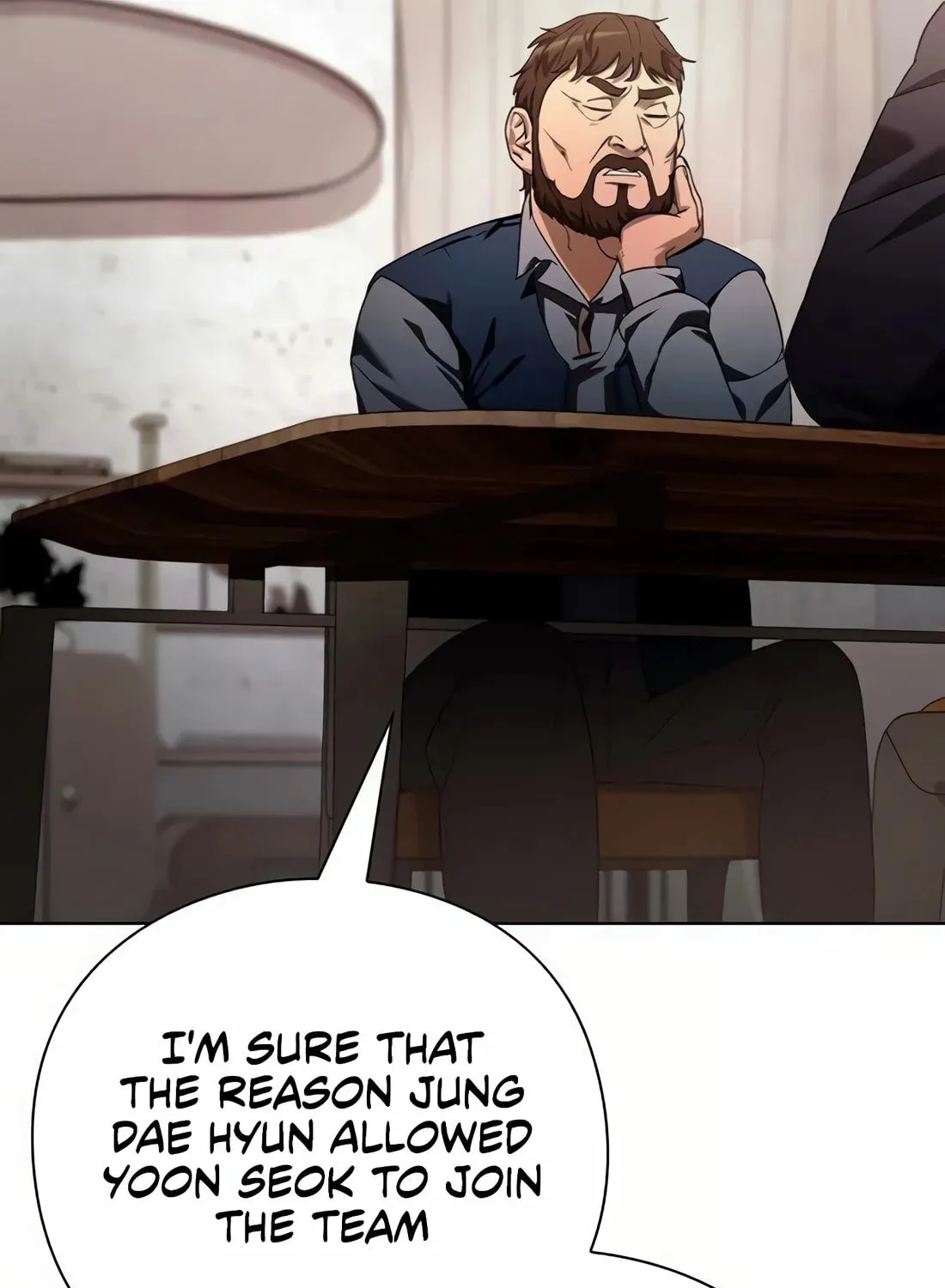 Read Artifact Reading Appraiser chapter 43 image 50 on Lezhin