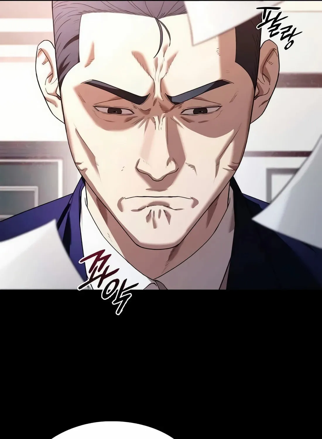 Read Artifact Reading Appraiser chapter 43 image 74 on Lezhin