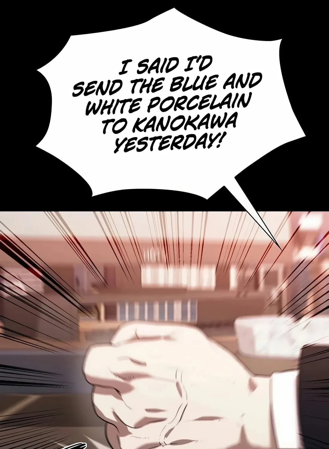 Read Artifact Reading Appraiser chapter 43 image 78 on Lezhin