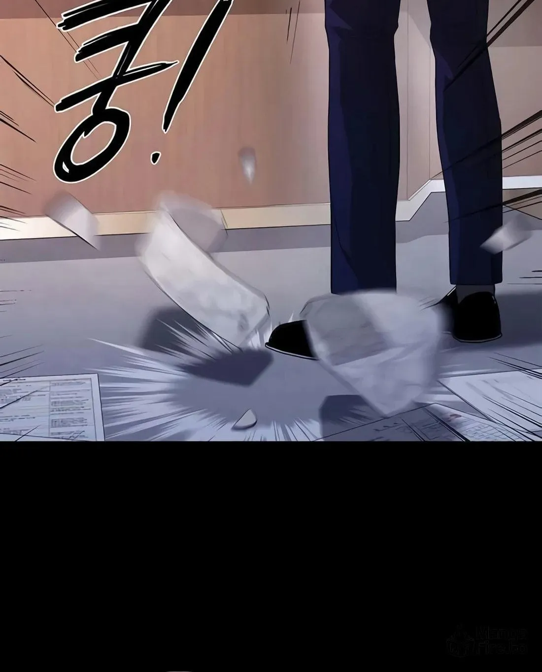 Read Artifact Reading Appraiser chapter 43 image 85 on Lezhin