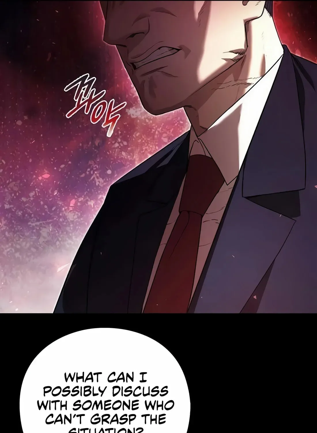 Read Artifact Reading Appraiser chapter 43 image 95 on Lezhin