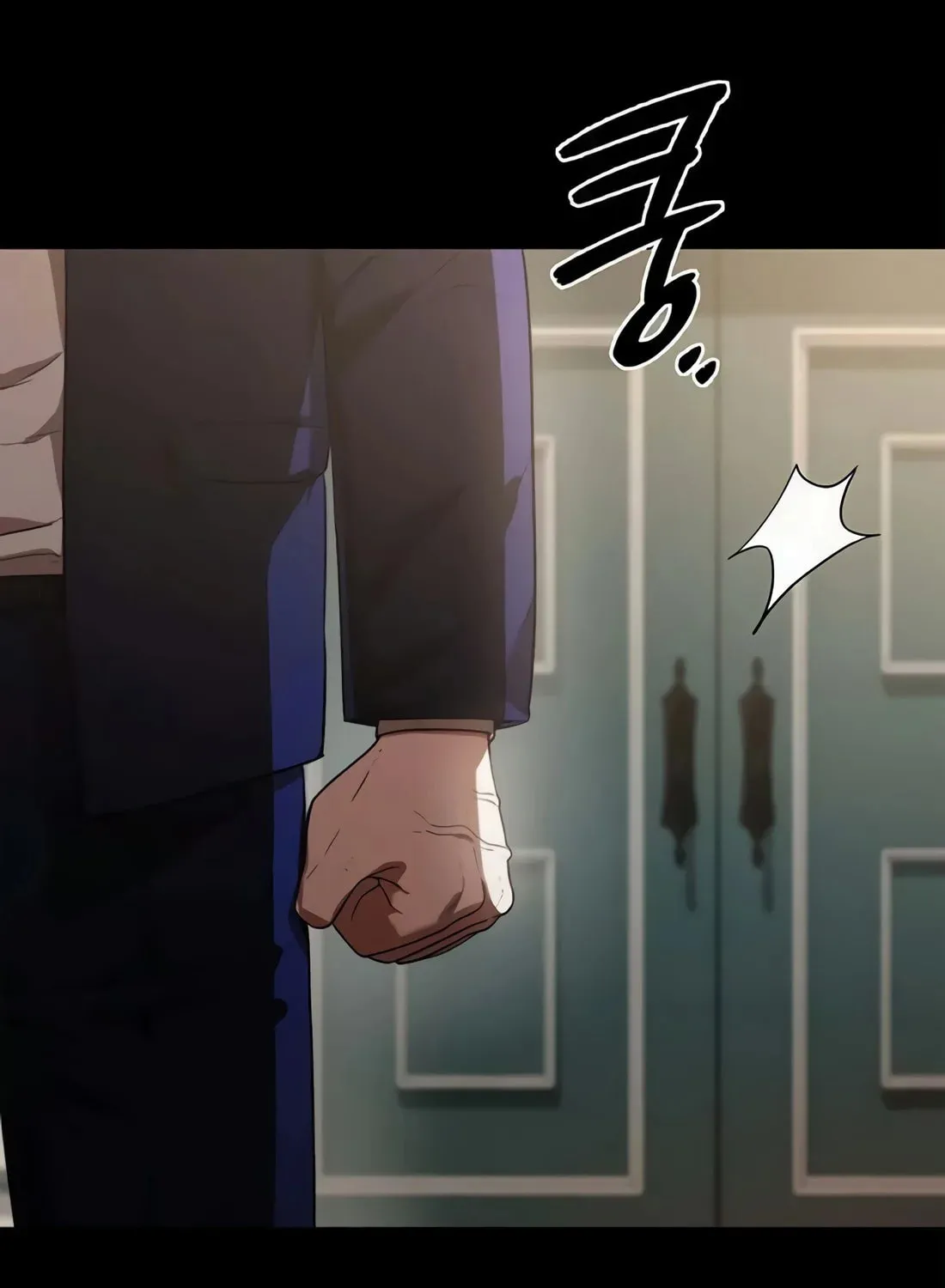 Read Artifact Reading Appraiser chapter 43 image 99 on Lezhin