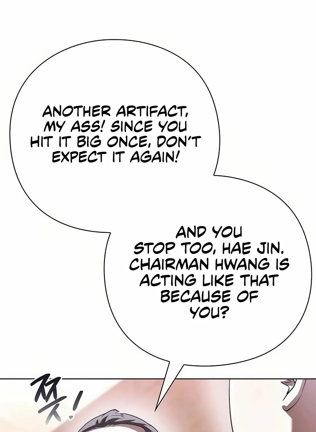Read Artifact Reading Appraiser chapter 44 image 100 on Lezhin