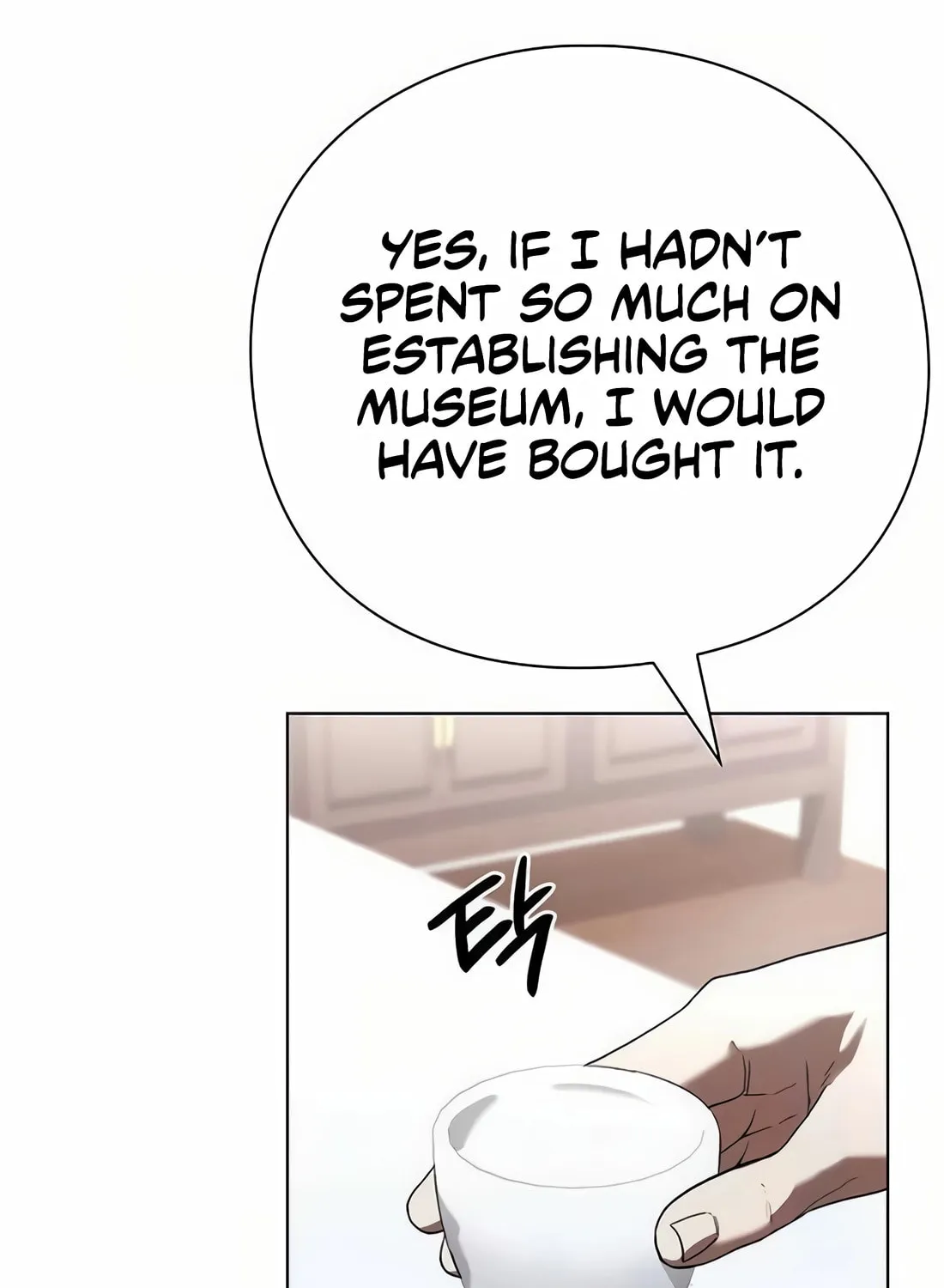 Read Artifact Reading Appraiser chapter 44 image 106 on Lezhin