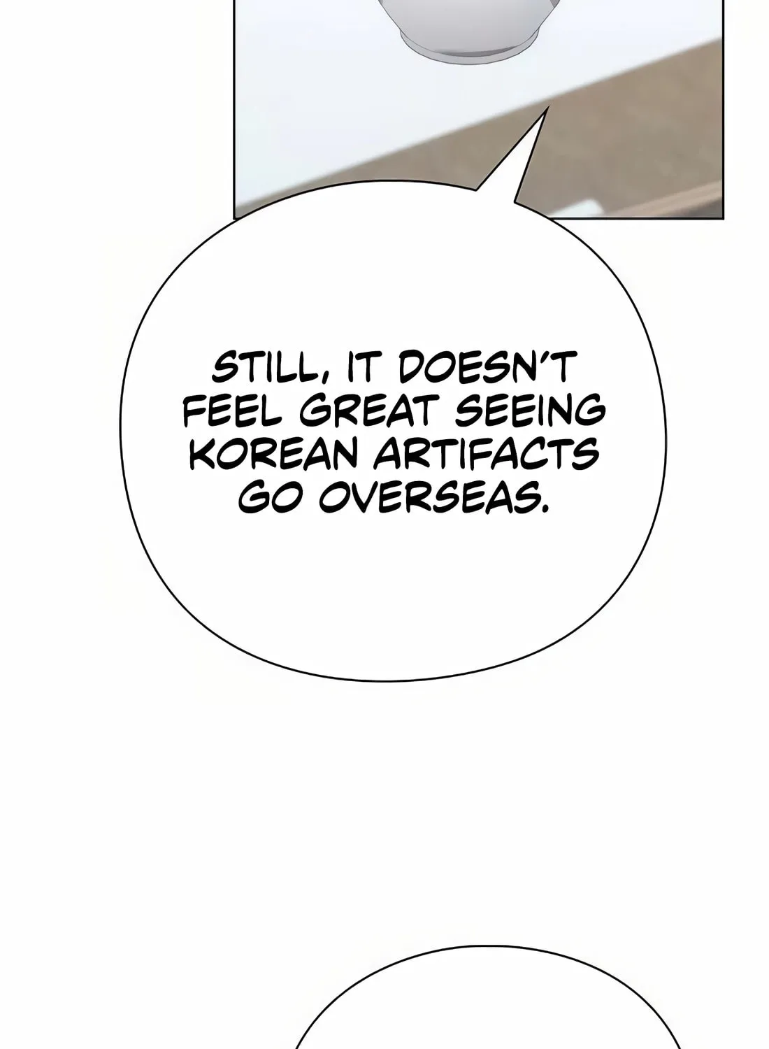 Read Artifact Reading Appraiser chapter 44 image 107 on Lezhin