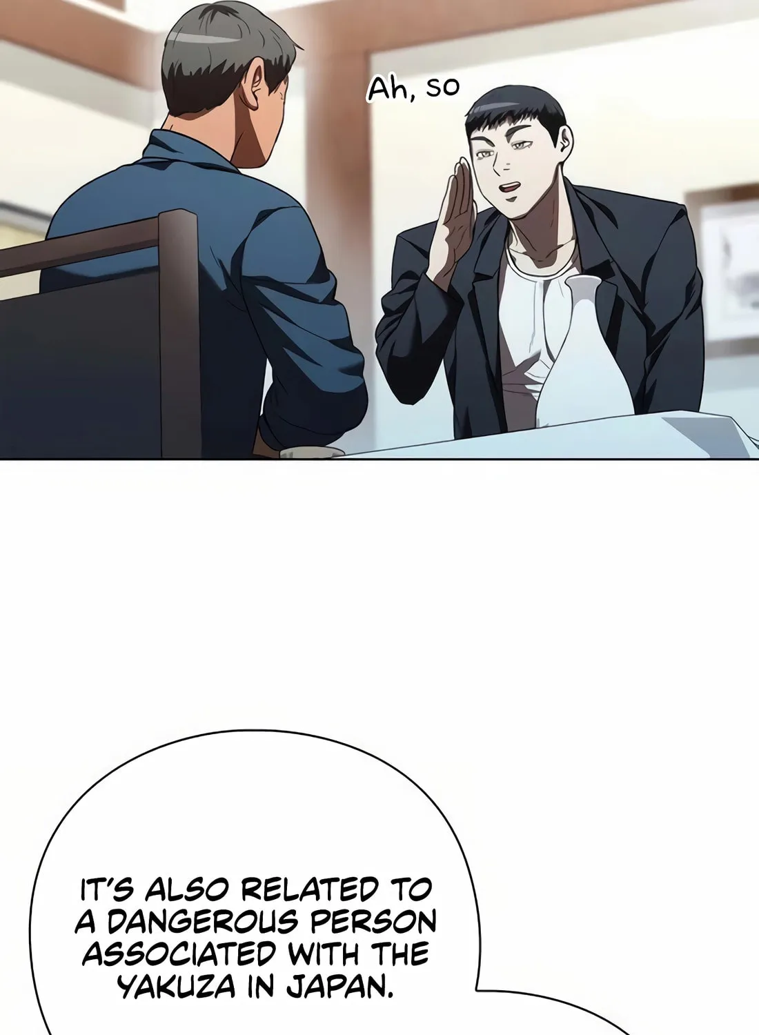 Read Artifact Reading Appraiser chapter 44 image 112 on Lezhin